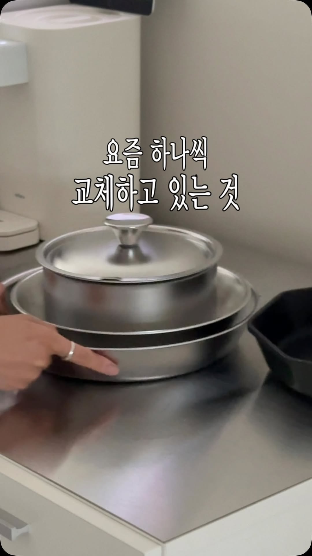 @naraa_haus이 올린 스테니 태그 게시물