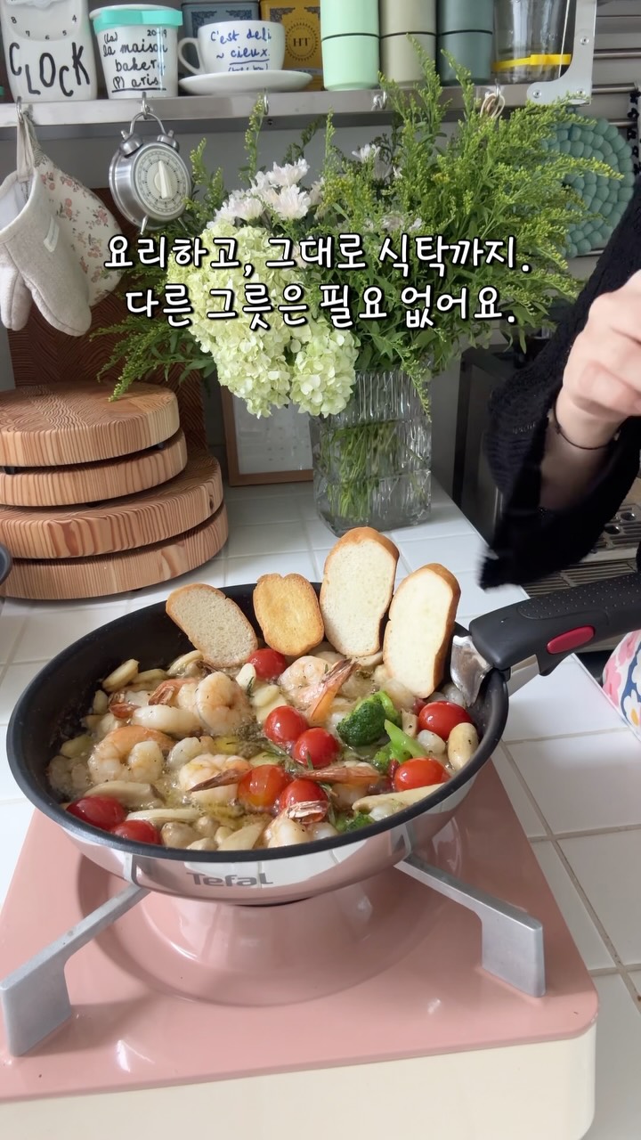 @kikihoho89이 올린 테팔 태그 게시물