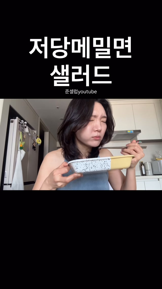 @ss_oyeon이 올린 스윗밸런스 태그 게시물