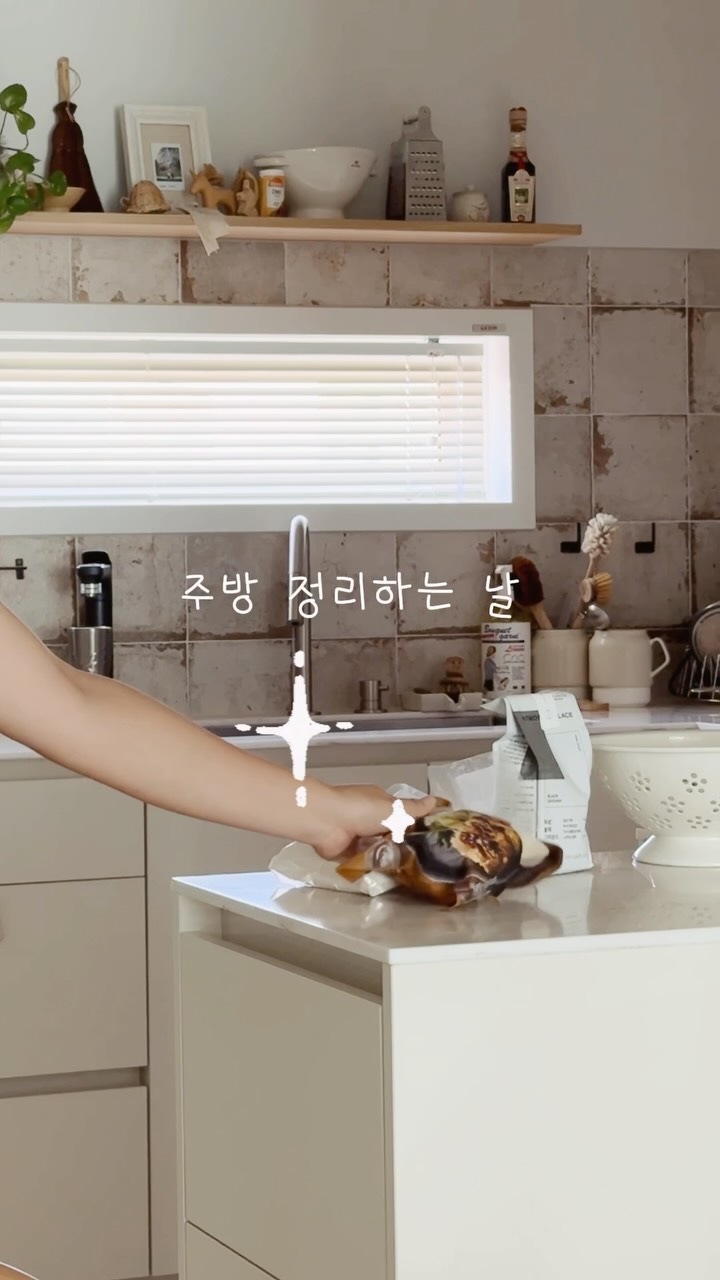 @forest.haru이 올린 엔에프락 태그 게시물
