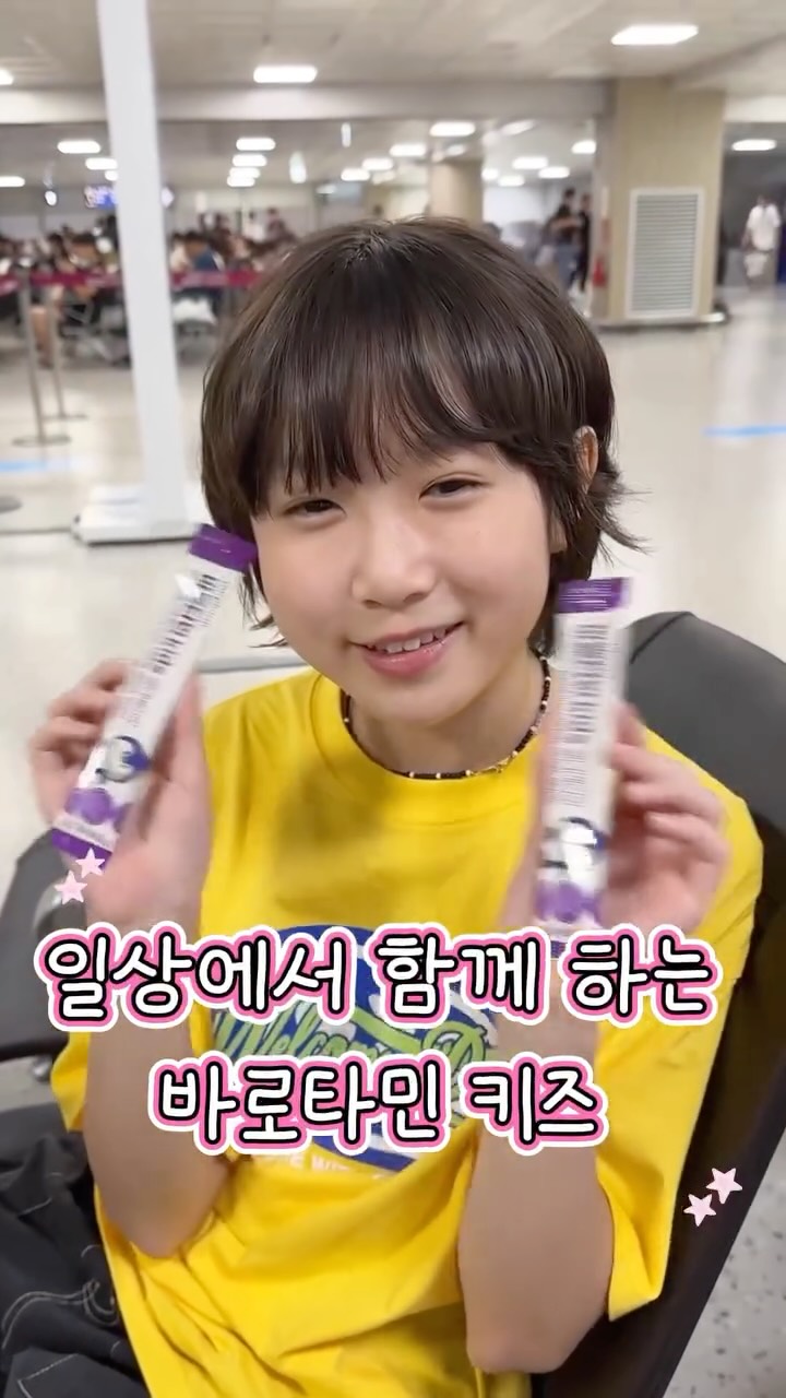 @2014yool이 올린 아워팜 태그 게시물