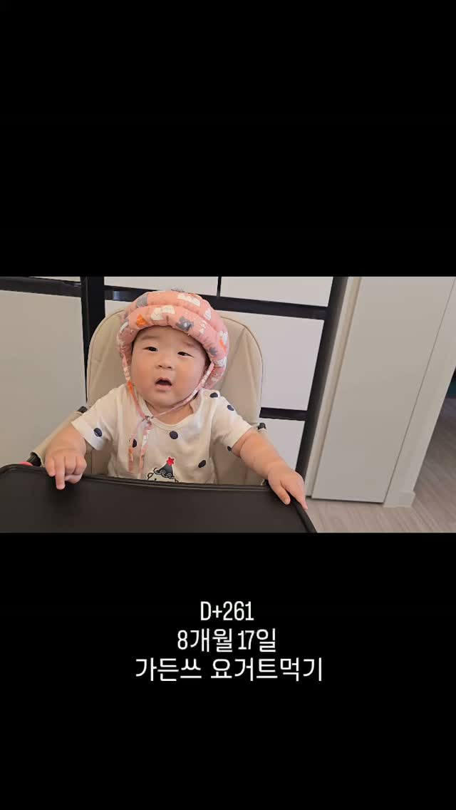 @_z_z1123이 올린 프레벨롱 태그 게시물