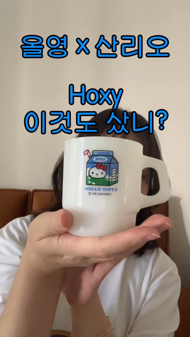 @bbangjiping이 올린 노티드 태그 게시물
