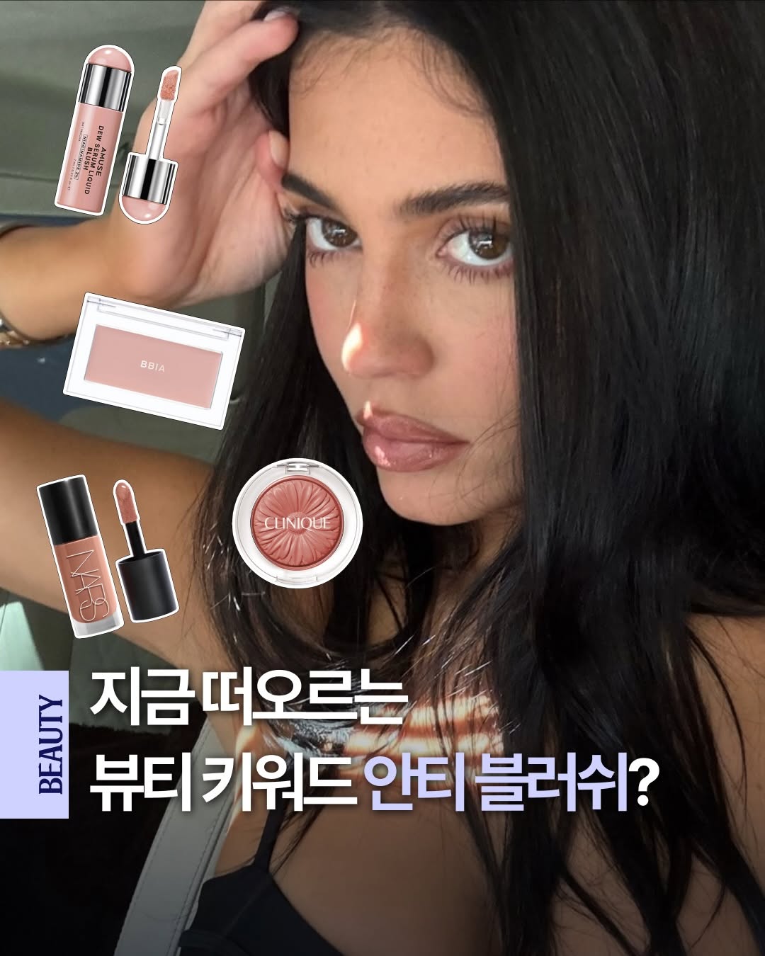 @dispatch_beauty이 올린 딥 매거진 태그 게시물