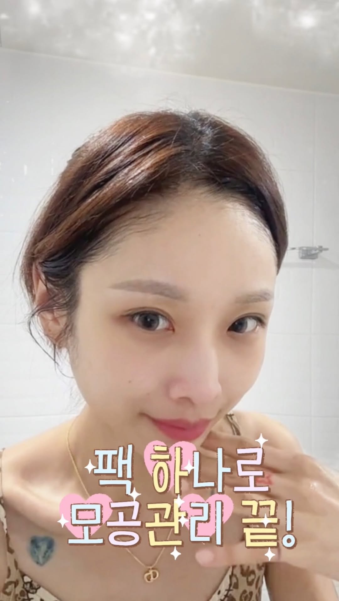 @catlovemeaw이 올린 코이터널 태그 게시물