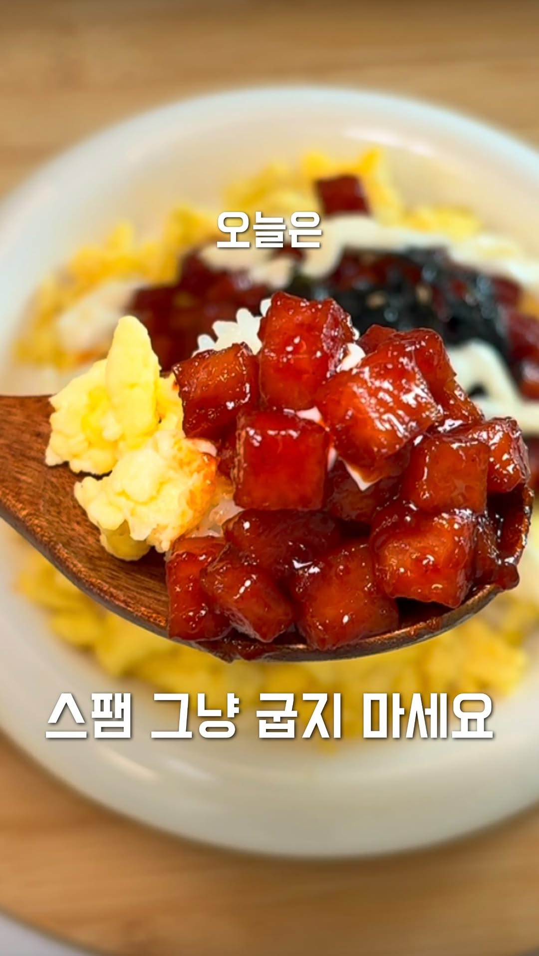 @a_ureyh이 올린 장현 97년생 농부 태그 게시물