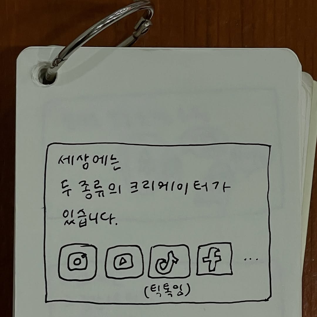 @wunderbinnie이 올린 황조교 태그 게시물