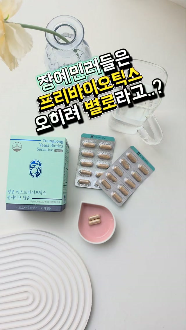 @srjhrang이 올린 영롱 태그 게시물