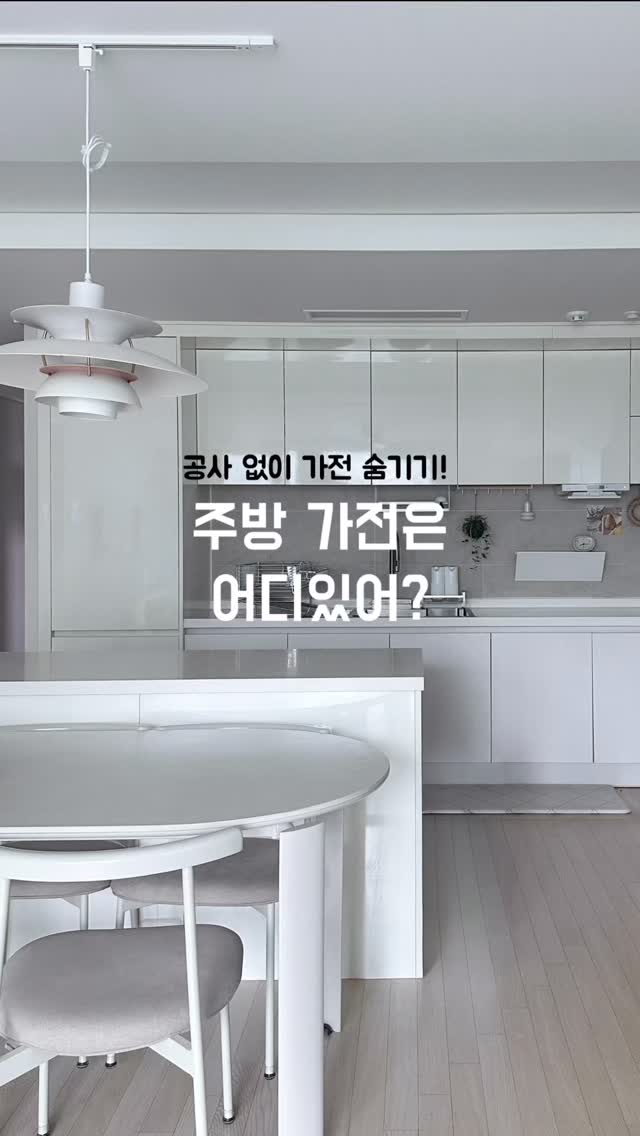 @suumung이 올린 블랭크맨션 태그 게시물