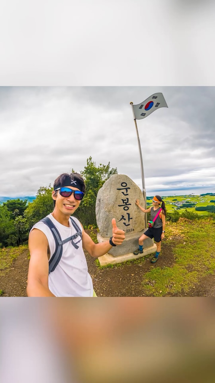 @vburning이 올린 Cotopaxi Korea 태그 게시물