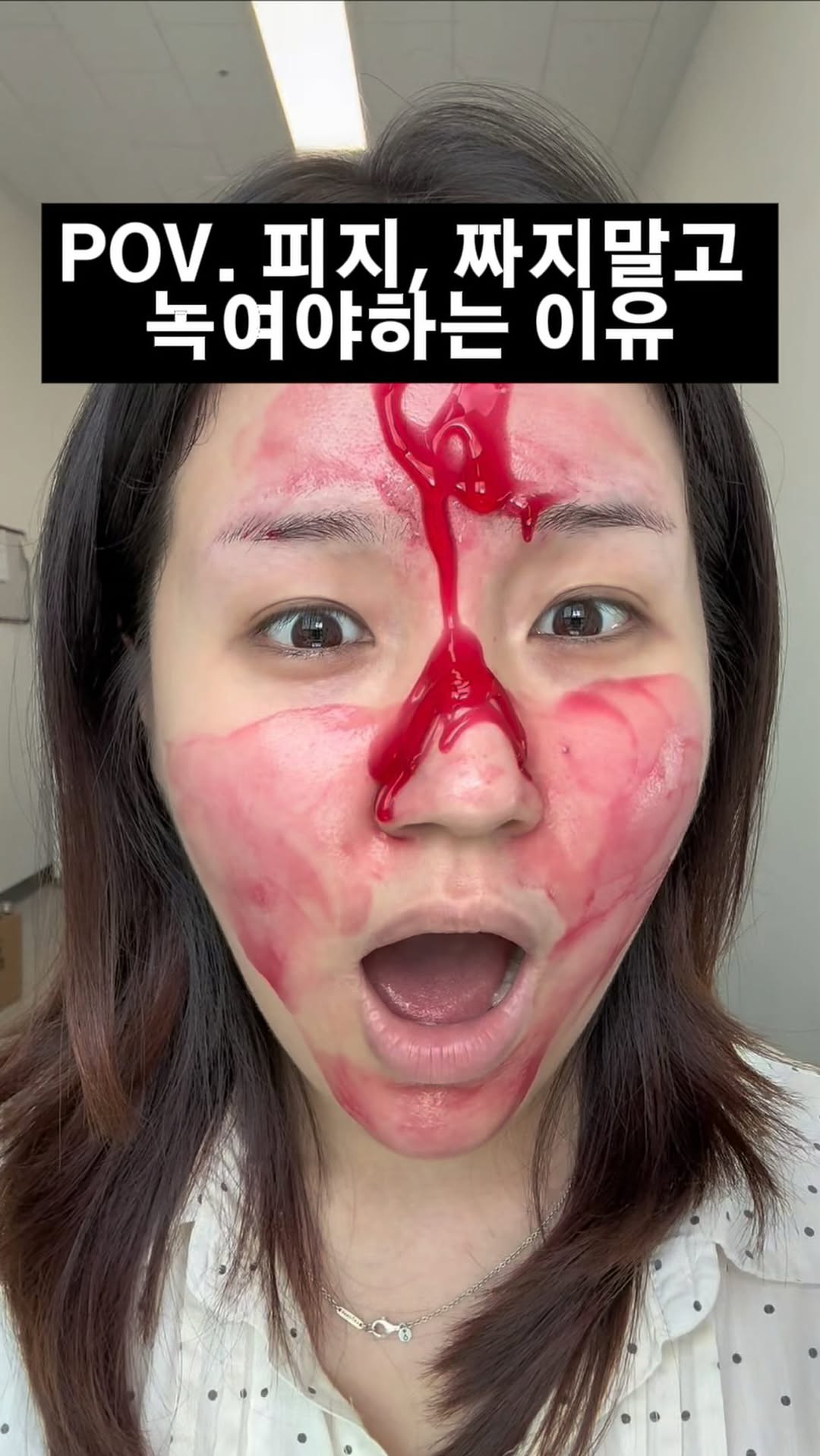 @_solty._이 올린 이옴 EIOM 태그 게시물