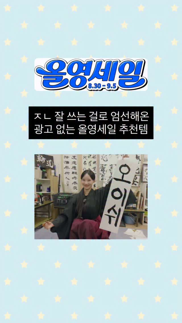 @pxpyep이 올린 밈즈 태그 게시물
