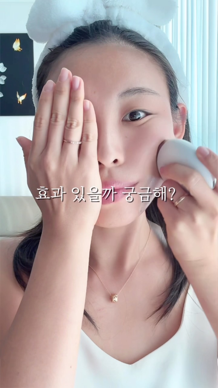 @ys210906이 올린 슈링크홈 태그 게시물