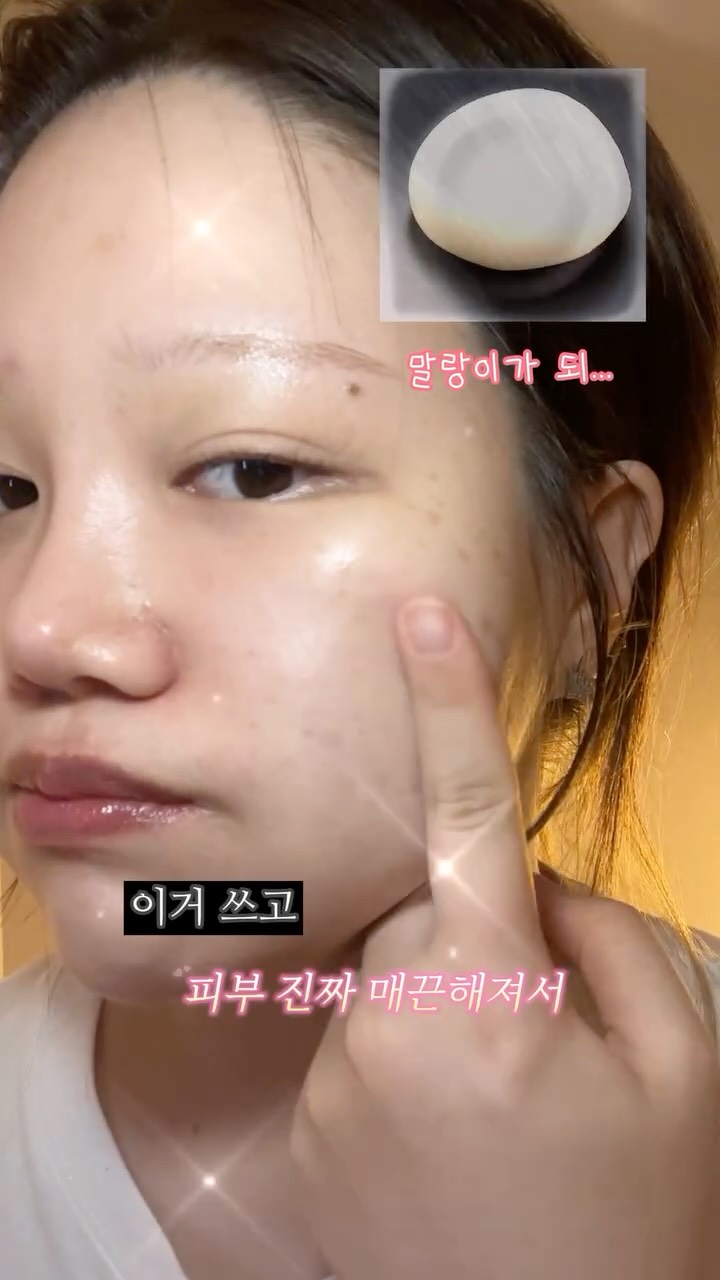 @damivue_이 올린 이옴 EIOM 태그 게시물