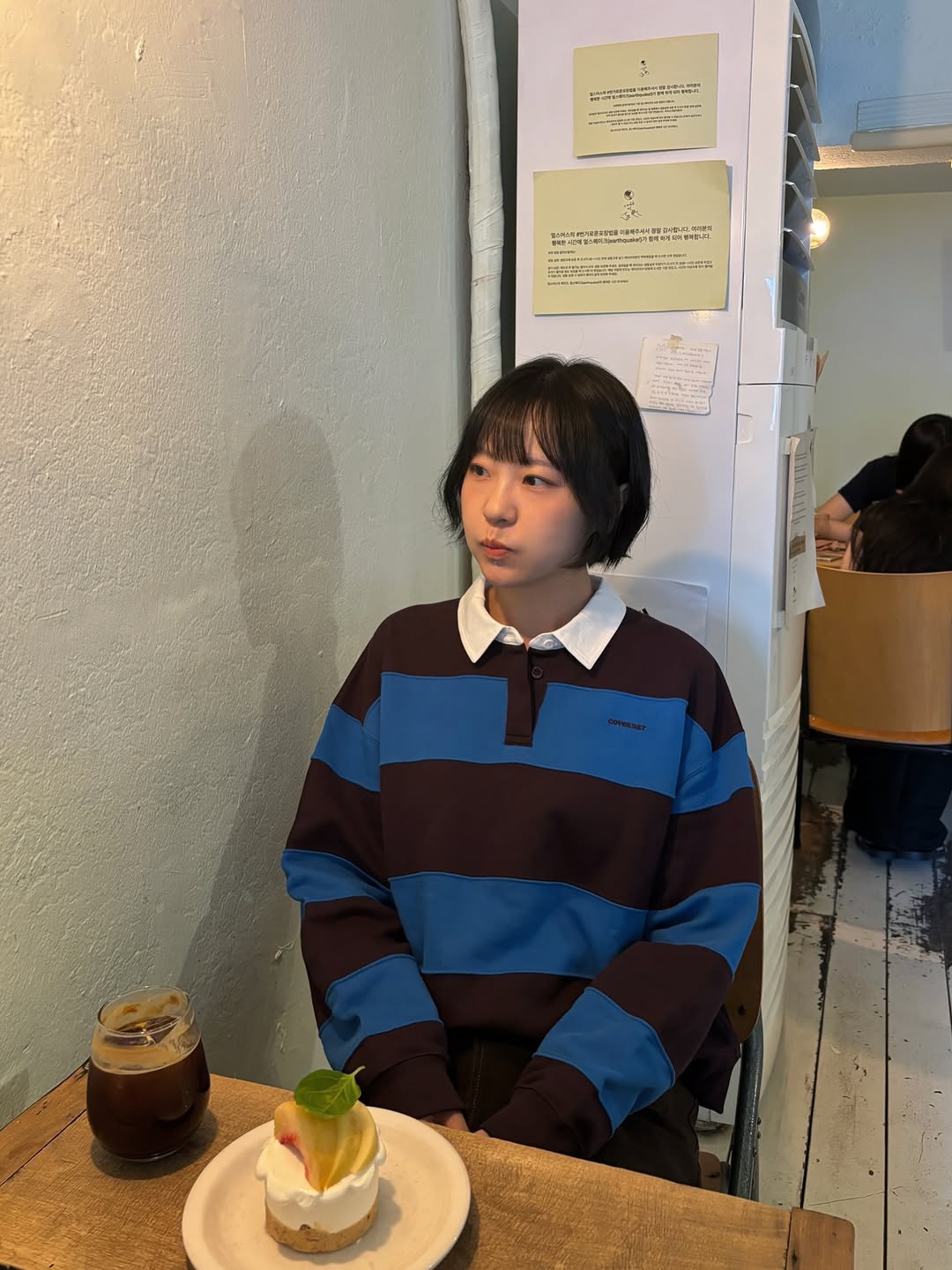 @namissong_이 올린 커버낫 우먼 태그 게시물