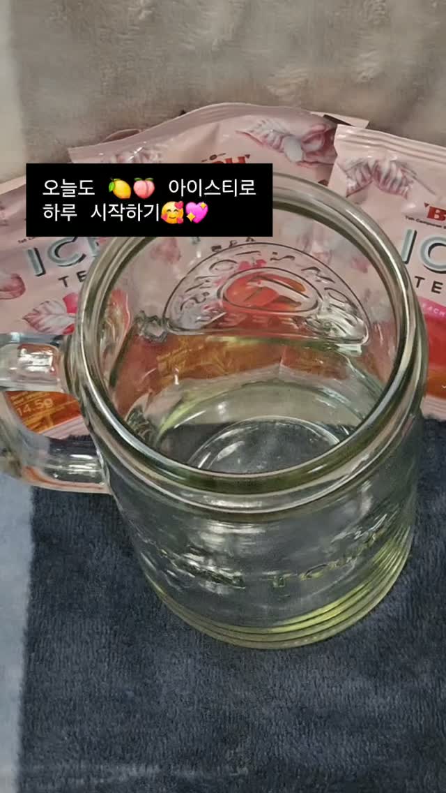 @ijnys이 올린 알펜로제 티룸 태그 게시물