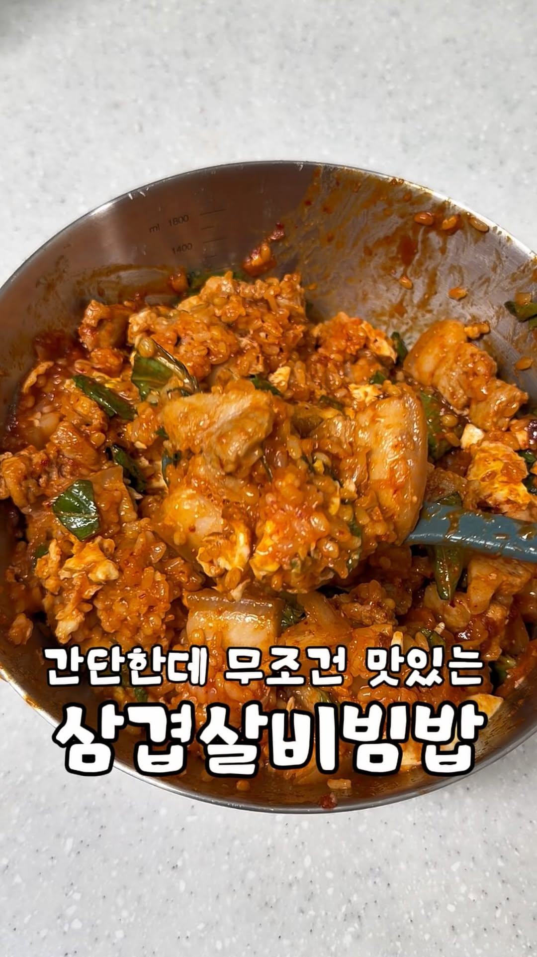 @papa__spoon이 올린 장현 97년생 농부 태그 게시물