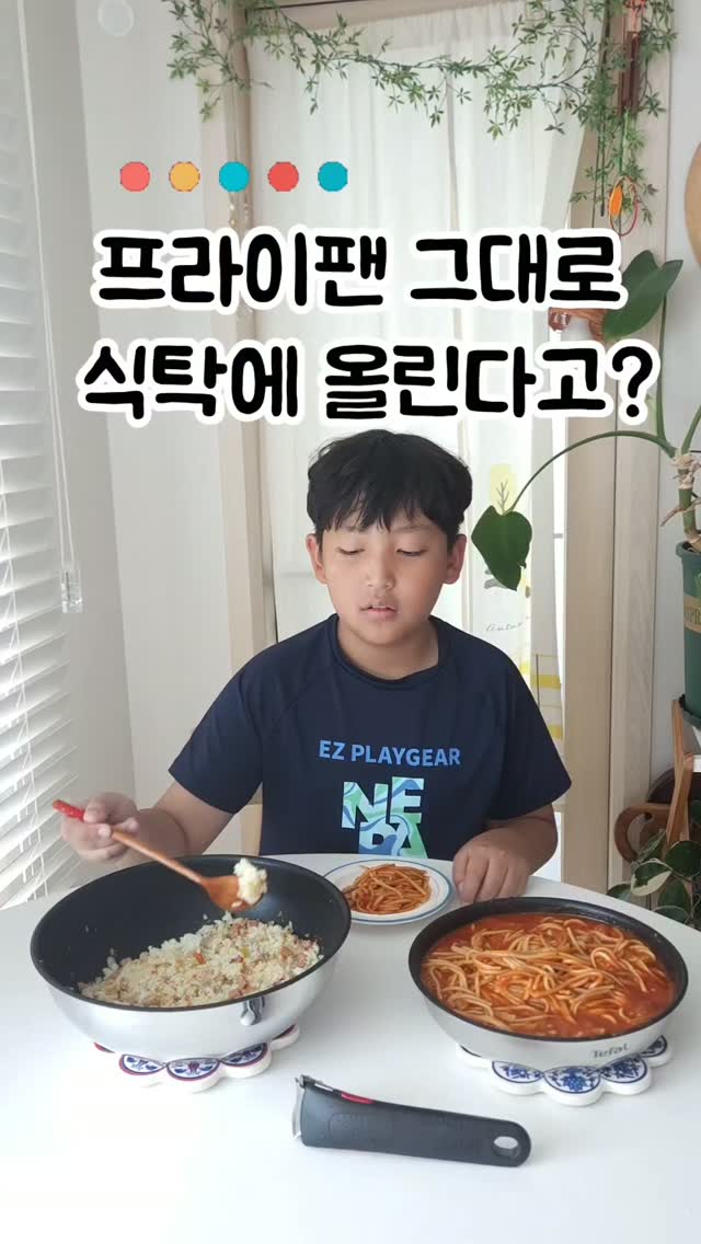 @haru_love2015이 올린 테팔 태그 게시물