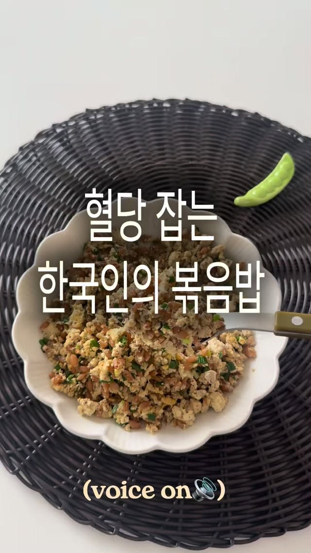 @daroroom이 올린 그레인온 태그 게시물