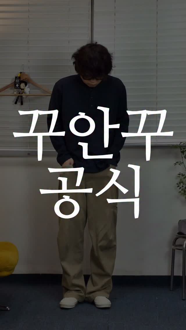 @_lee__james_이 올린 ILCORSO 일꼬르소 태그 게시물