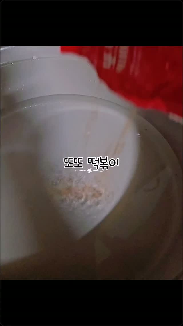 @scent0721이 올린 순수나라 태그 게시물