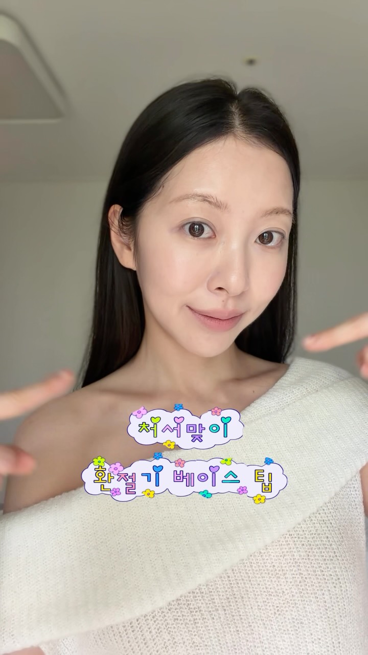 @luckydubu이 올린 Portré 포트레 태그 게시물