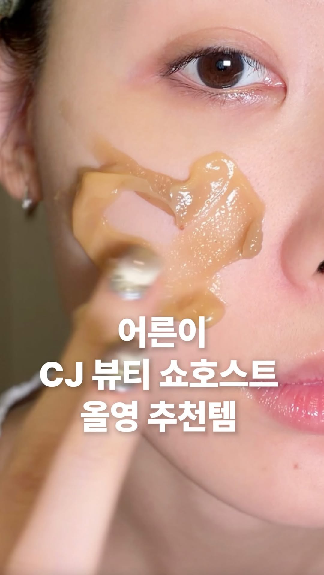 @genial_spoon이 올린 유세린 태그 게시물