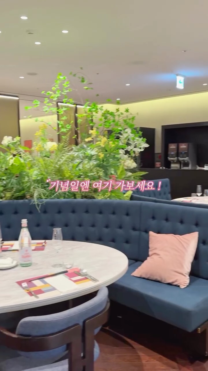 @jinjoo.45이 올린 더블트리 바이 힐튼 서울 판교 태그 게시물