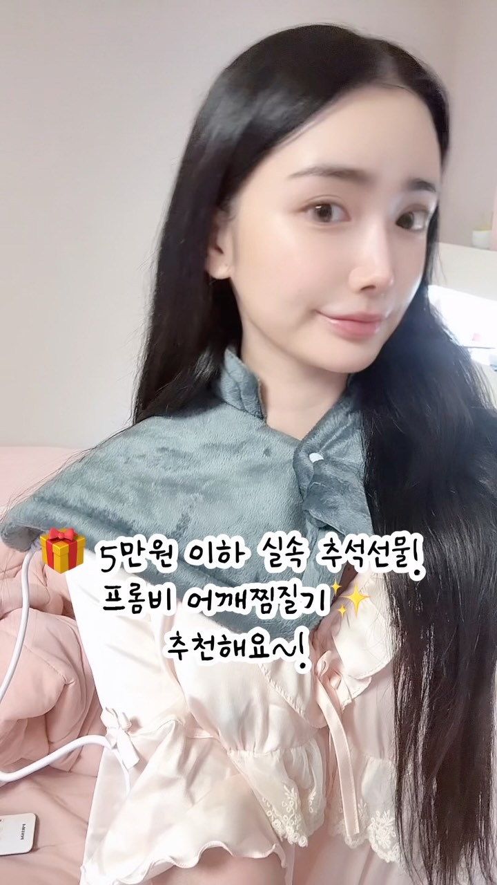 @1004.9k이 올린 프롬비 태그 게시물