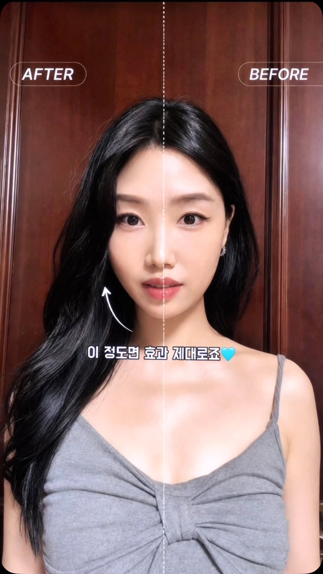 @monohael이 올린 홀드랩 HOLDLAB 태그 게시물