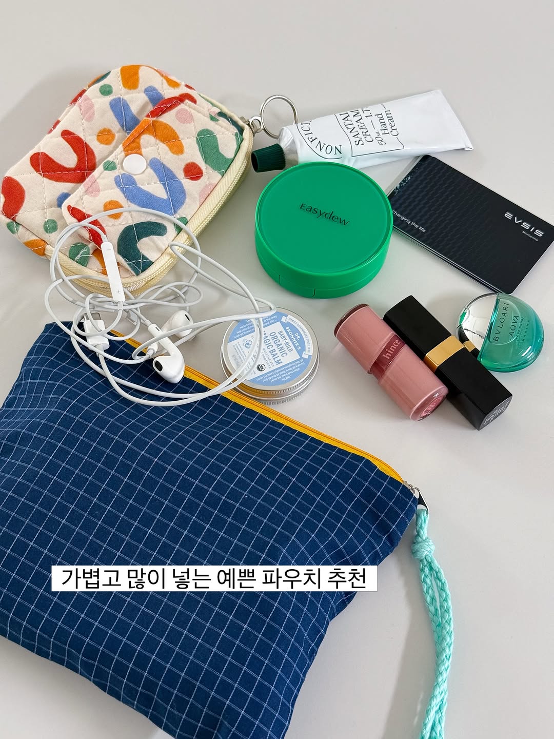 @whatinmy.official이 올린 닥터 브로너스 태그 게시물