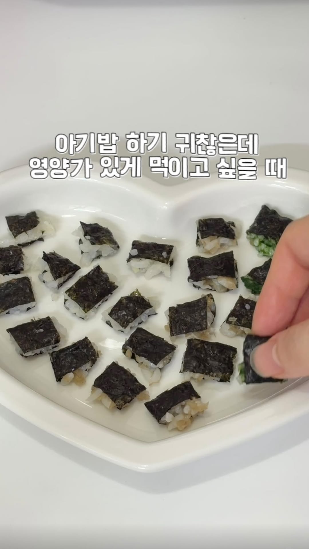 @teunx2e이 올린 애플스푼 초간편 큐브 태그 게시물