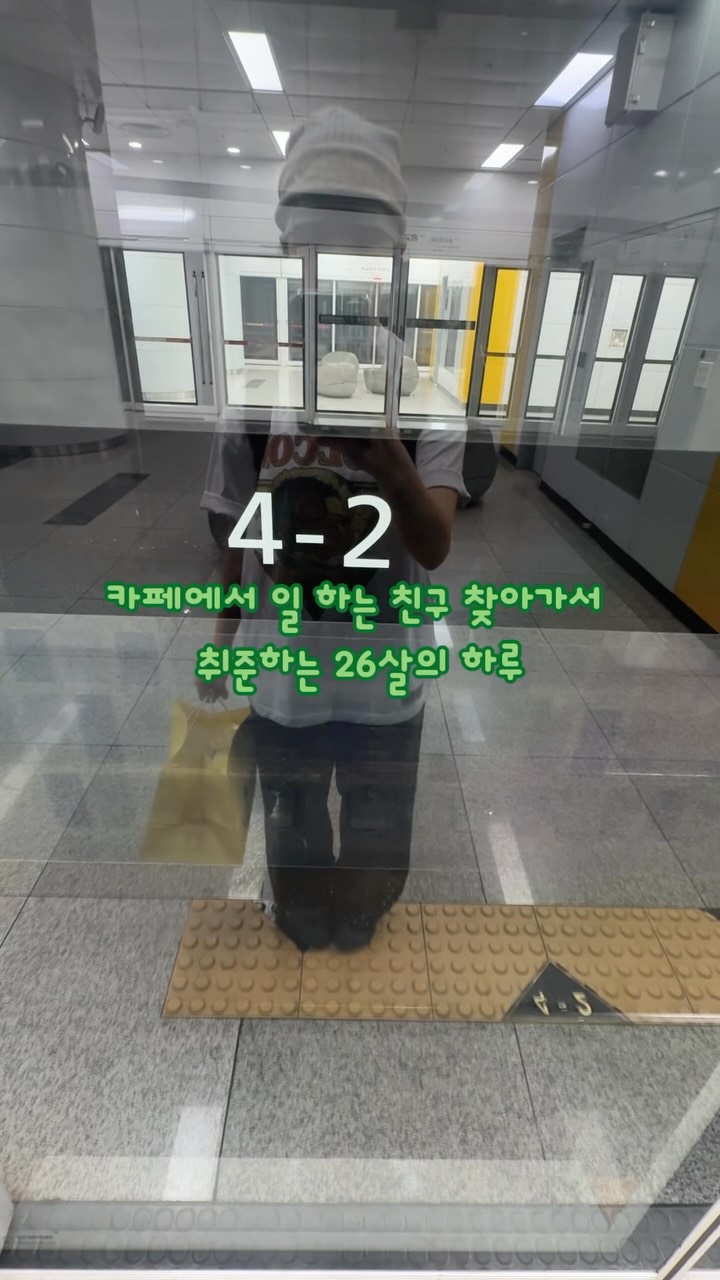 @orangebeaan이 올린 노티드 태그 게시물
