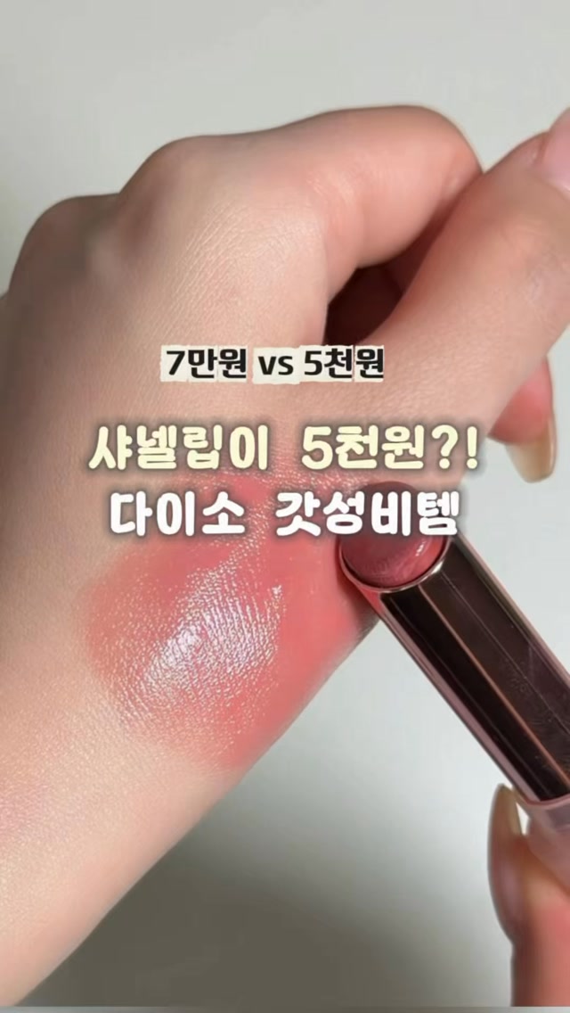 @classicinlindy_이 올린 네이처리퍼블릭 태그 게시물