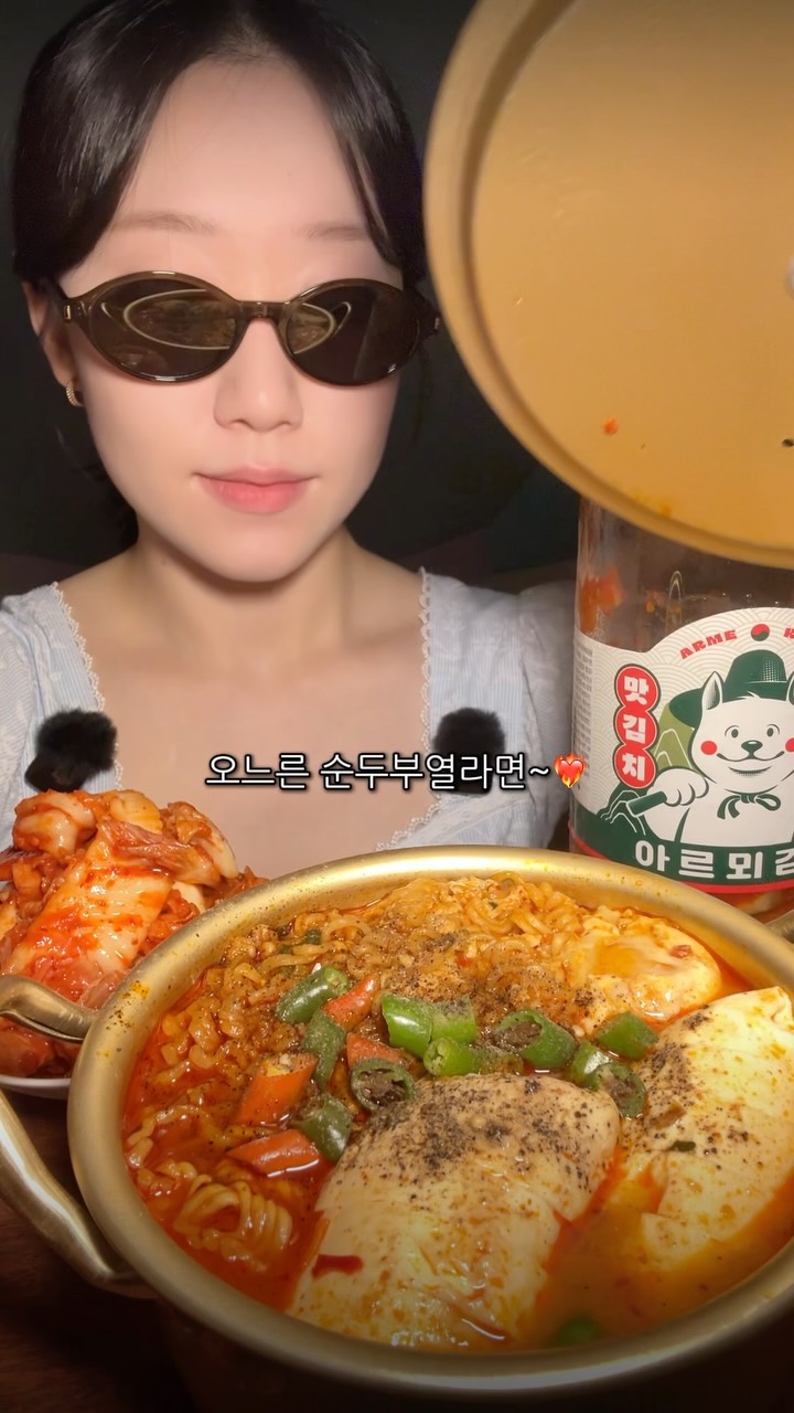 @muk_ggumi이 올린 아르뫼김치 태그 게시물