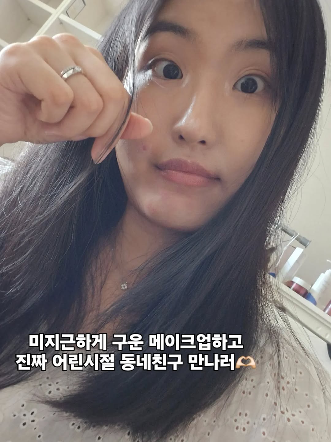 @syjuknow이 올린 멘톨로지 태그 게시물