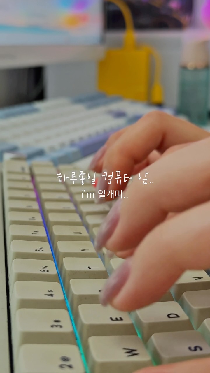 손보다 sonboda 광고 소재