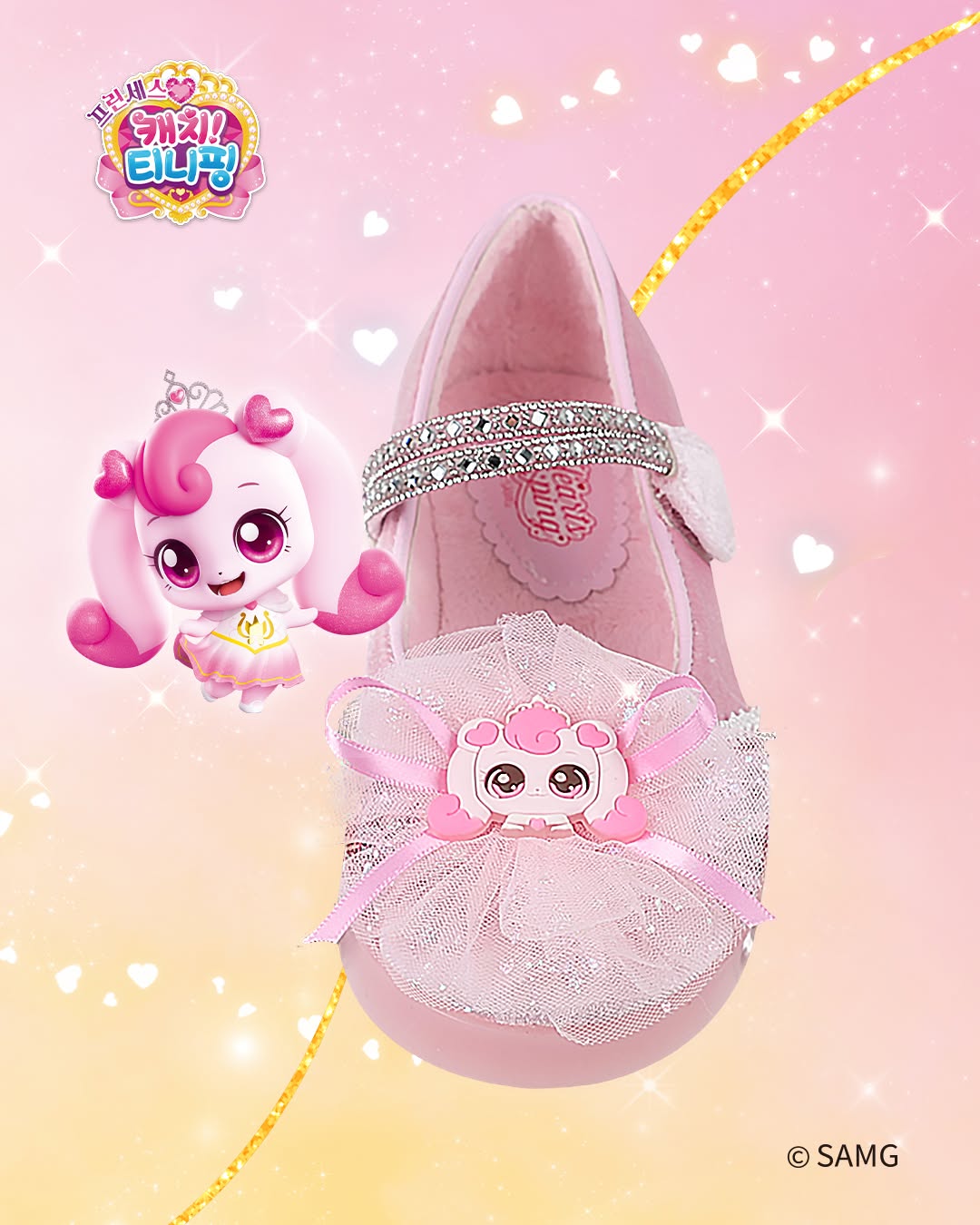 @shoemarker.co.kr이 올린 더티니핑 태그 게시물
