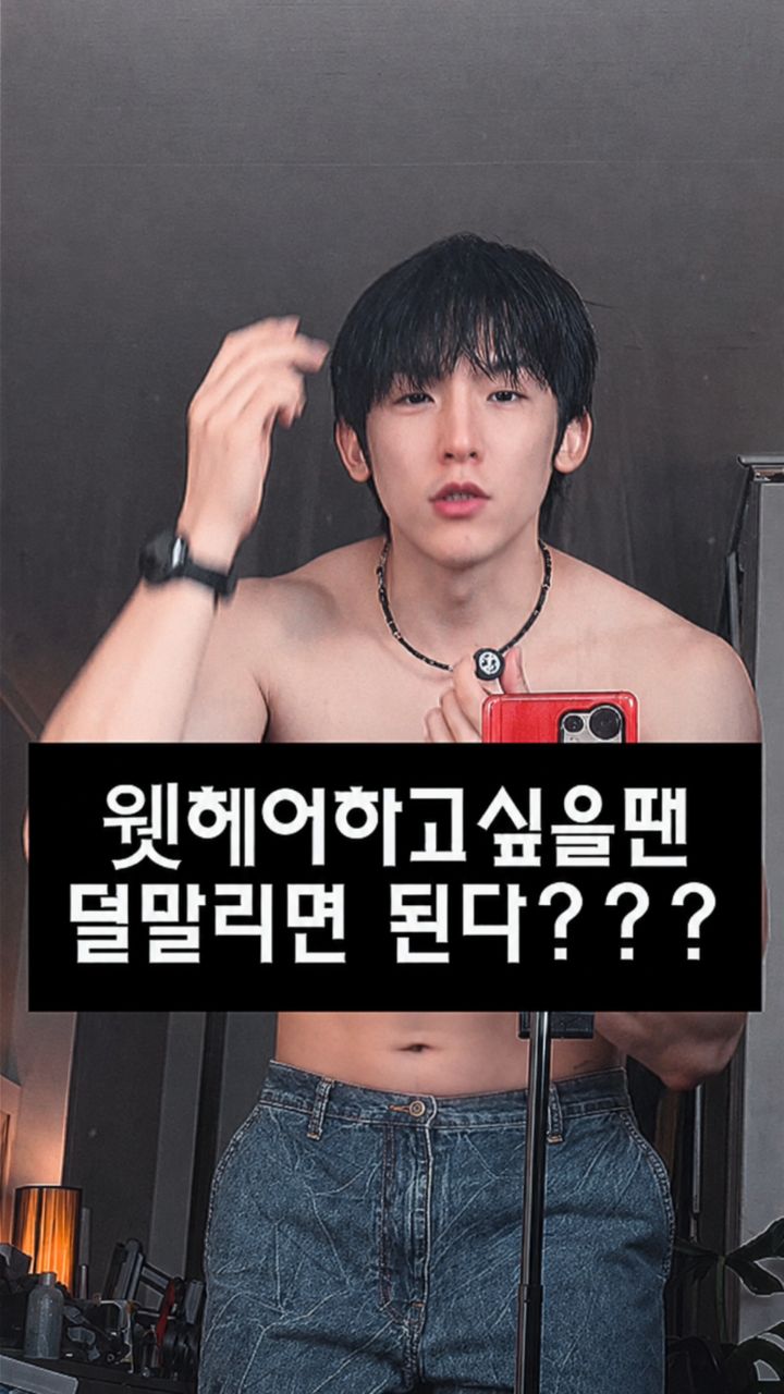 @do_do_pick이 올린 DPPR 디퍼 태그 게시물