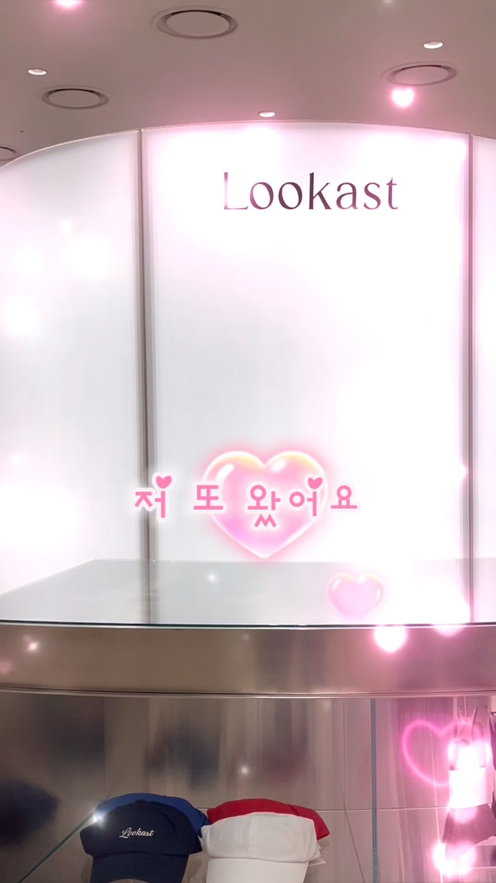 @seoulstn.log이 올린 롯데아울렛 태그 게시물