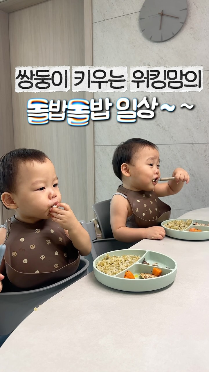 @e9o6이 올린 블루마마 태그 게시물