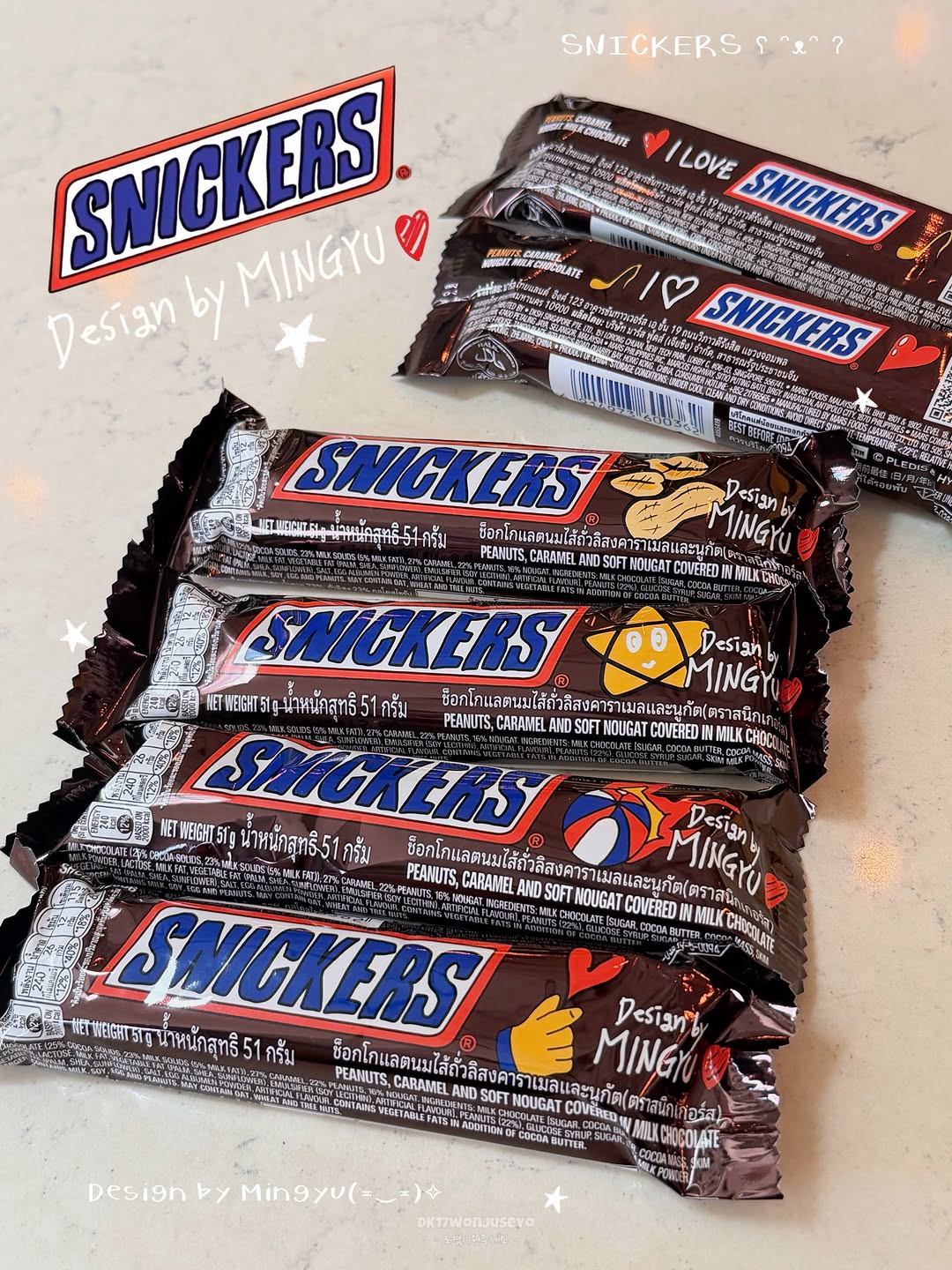 @dk17wonjuseyo이 올린 SNICKERS KOREA 태그 게시물