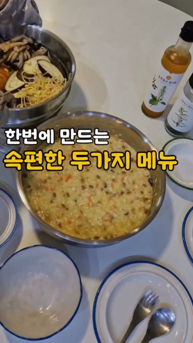 @twoson_table이 올린 블루마마 태그 게시물