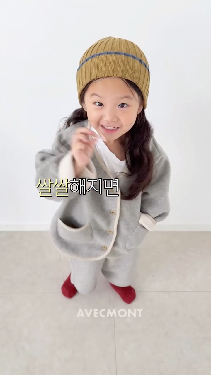 아베꼬몽 광고 소재