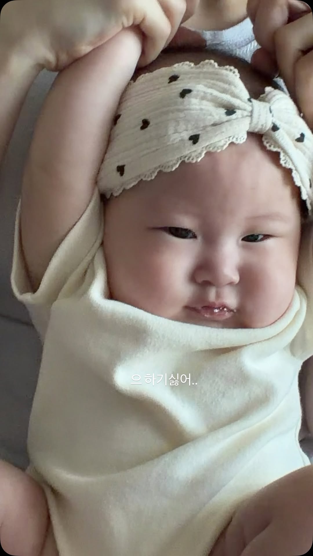 @longvelyy이 올린 리미떼보니 🎀처음 헤어액세서리 태그 게시물