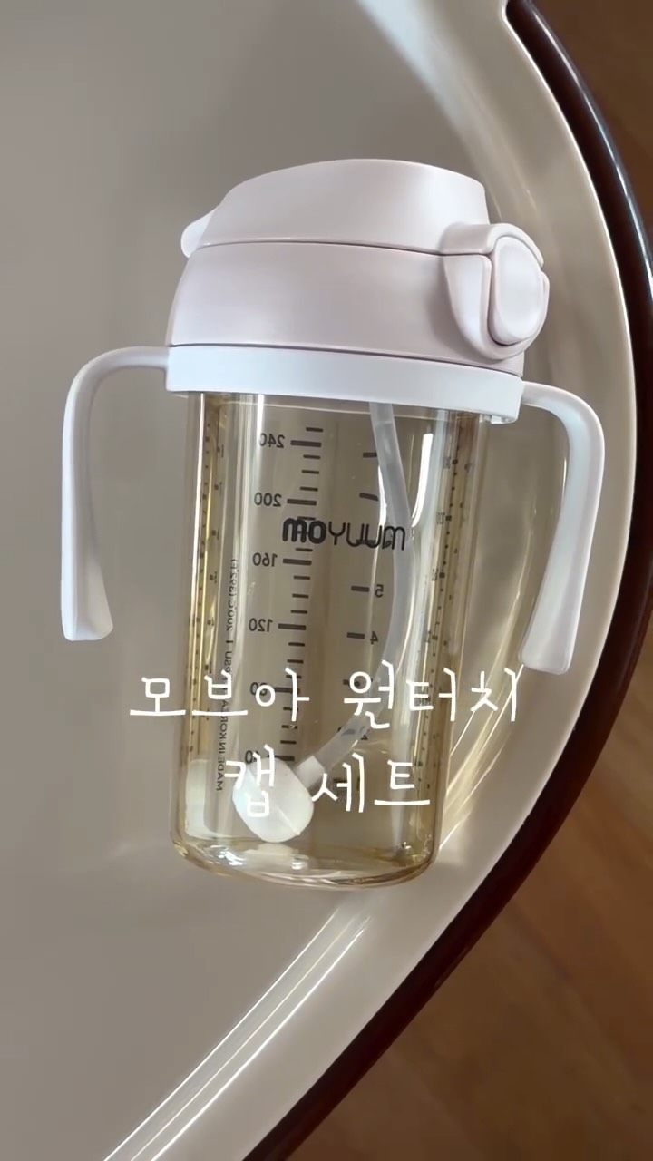 @twotwo_yw이 올린 모브아 태그 게시물