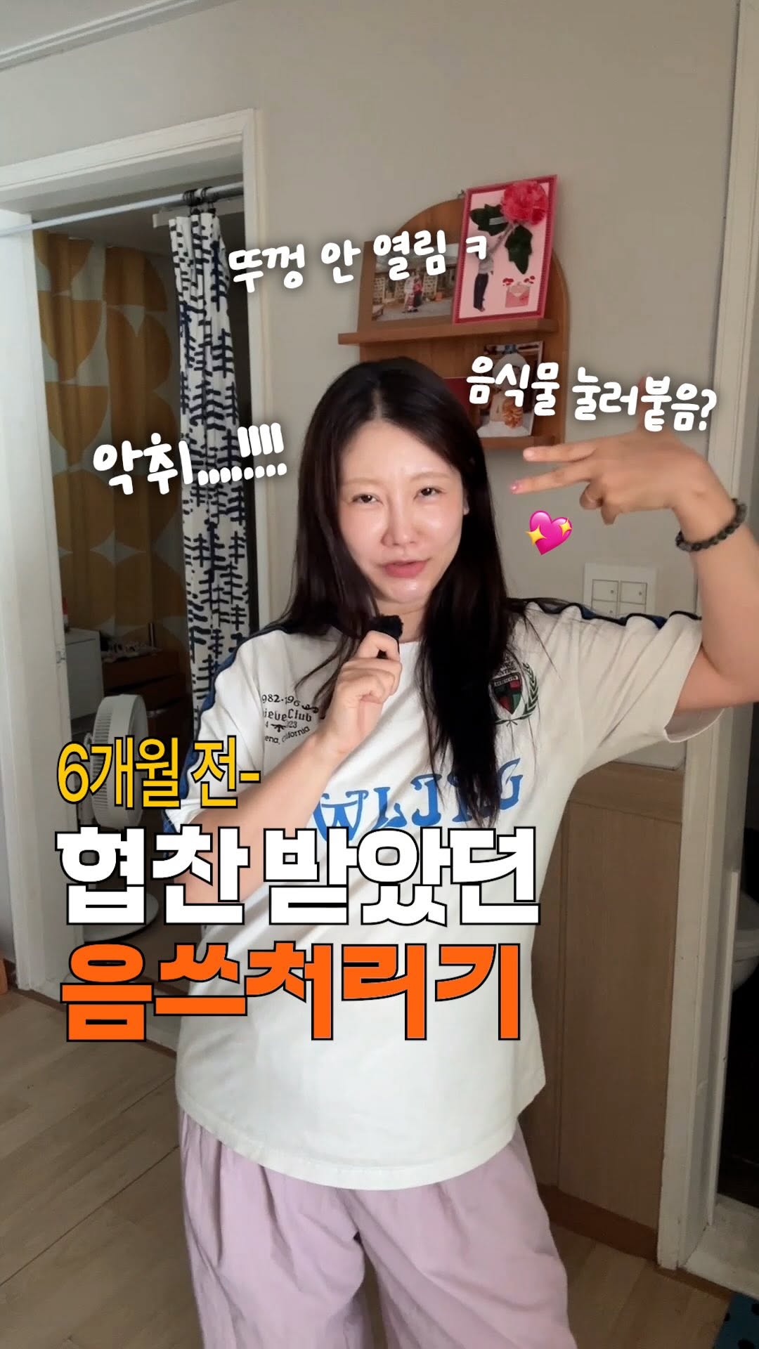@ccamelli_a이 올린 에어메이드 태그 게시물