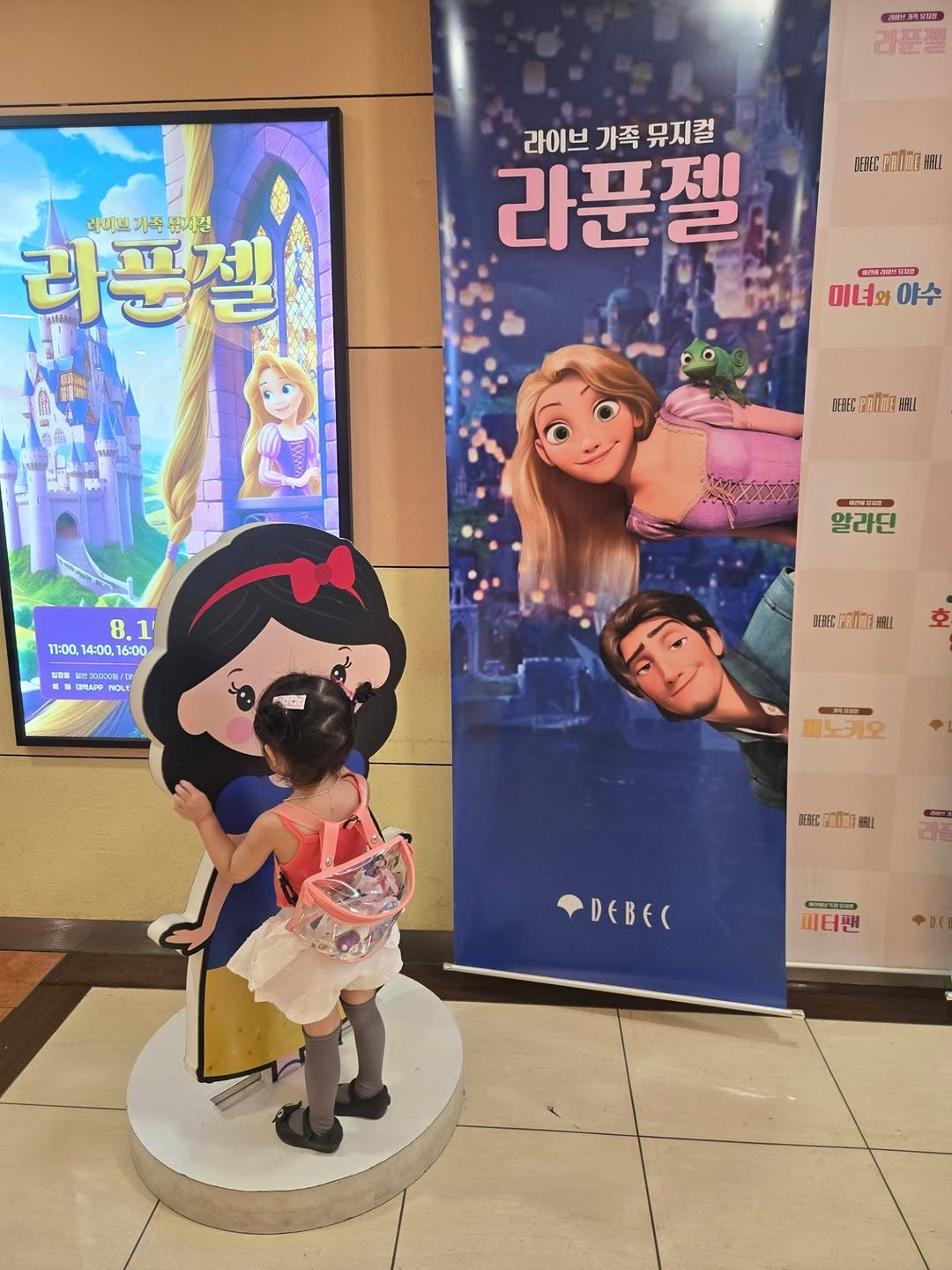 @heo_kitty0919이 올린 대구맘카페 태그 게시물