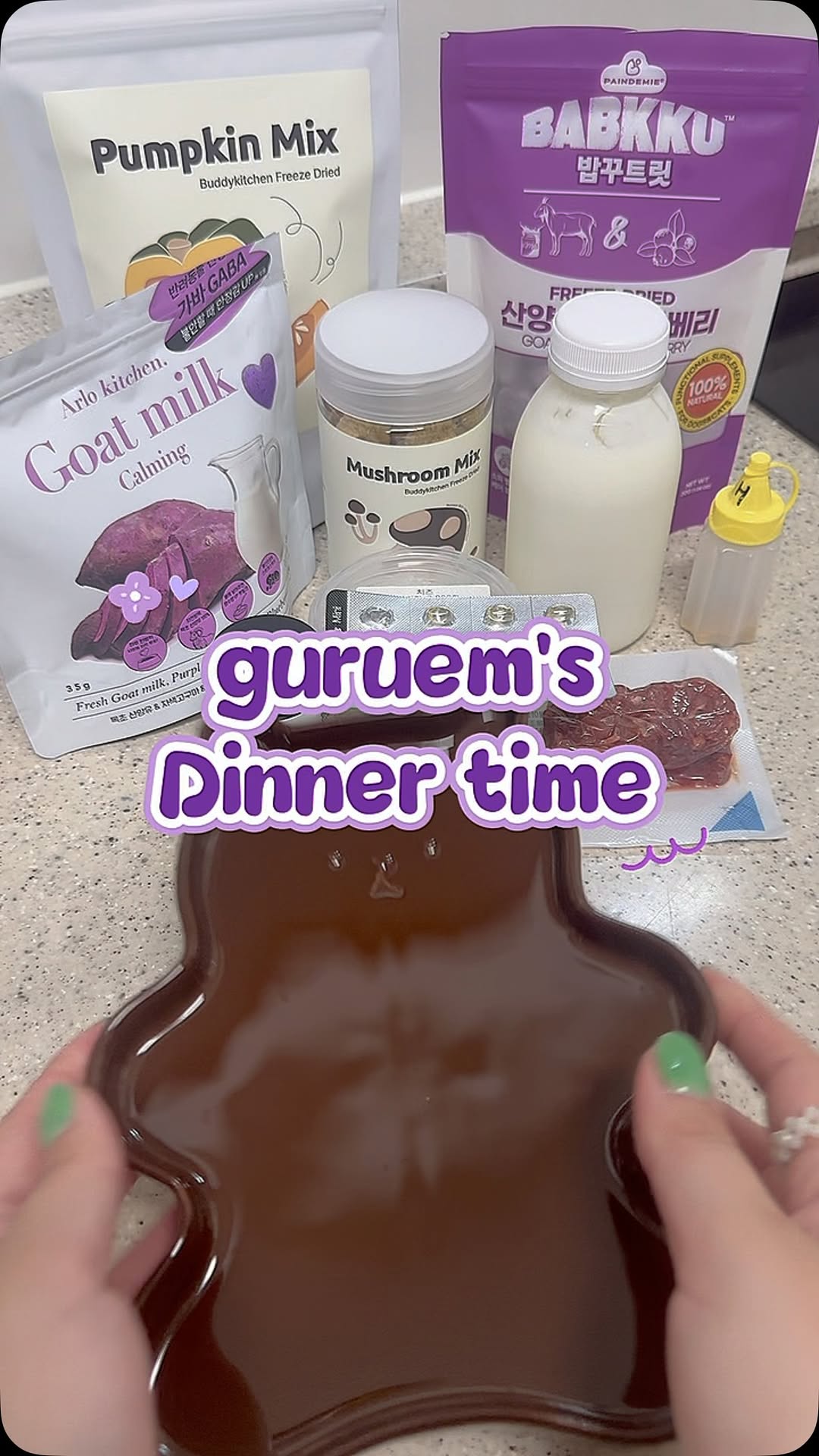 @gureum_ee_이 올린 팡드미 태그 게시물