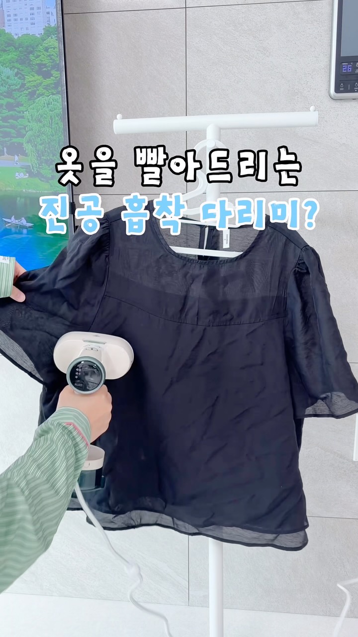@lari_moment_이 올린 테팔 태그 게시물